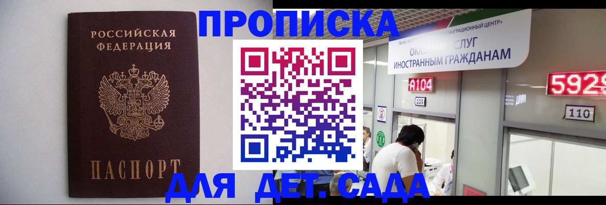 форма 3 в Чебоксарах